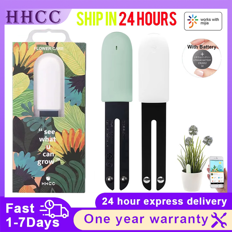 Plant Parent App - HHCC Xiaomi フラワーケアスマート植物モニターフラワー製品モニター植物園草土壌水肥沃度 Xiaomi Mijia アプリ